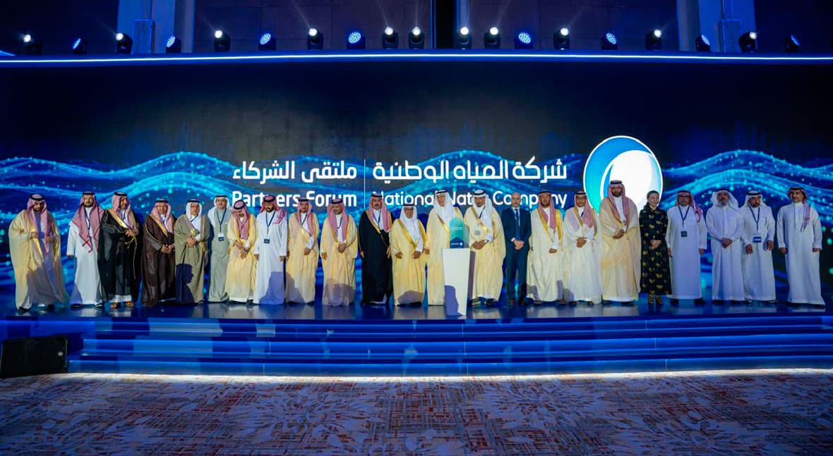 Arabia Saudí reconoce la excelencia de Aqualia en la gestión del agua